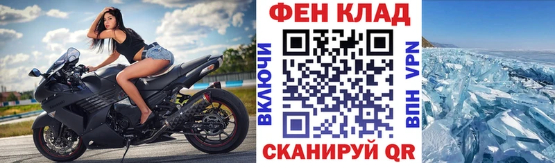 Amphetamine 98%  купить   Лахденпохья 