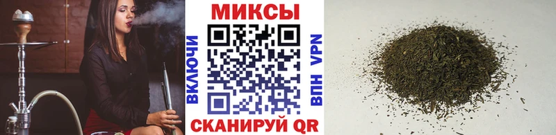 БУТИРАТ буратино  Лахденпохья 