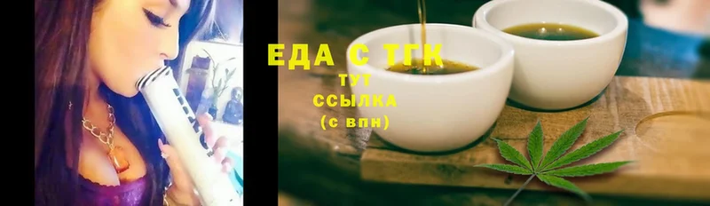 Canna-Cookies конопля  где найти   ссылка на мегу как войти  Лахденпохья 