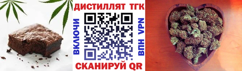 Cannafood марихуана  цены наркотик  Лахденпохья 