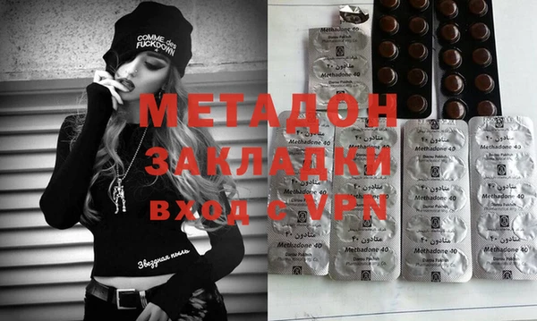 бутик Алексин