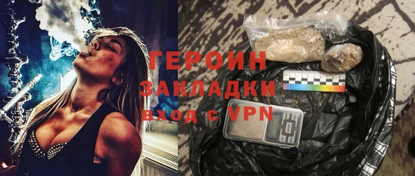 скорость mdpv Воткинск