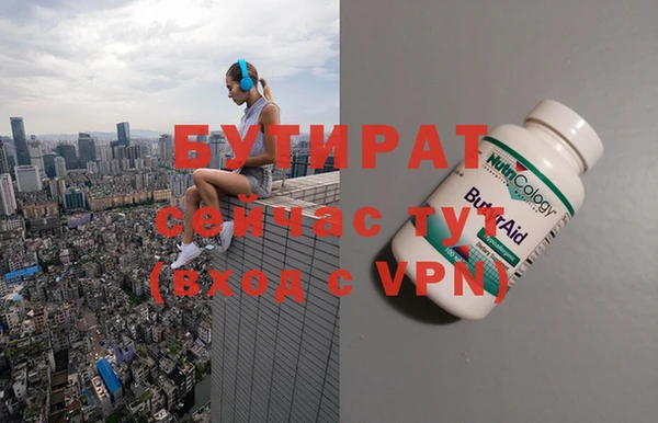 кокс Всеволожск