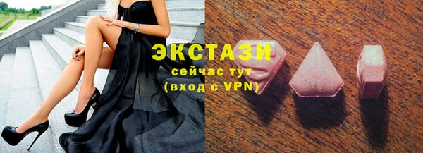 ешки Алзамай