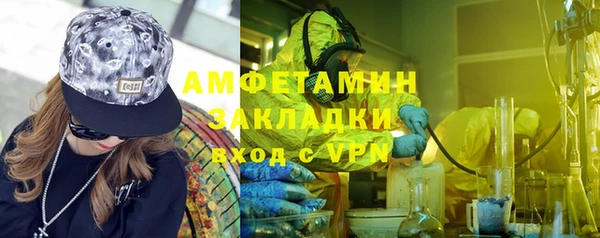 ешки Алзамай