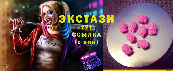 ешки Алзамай