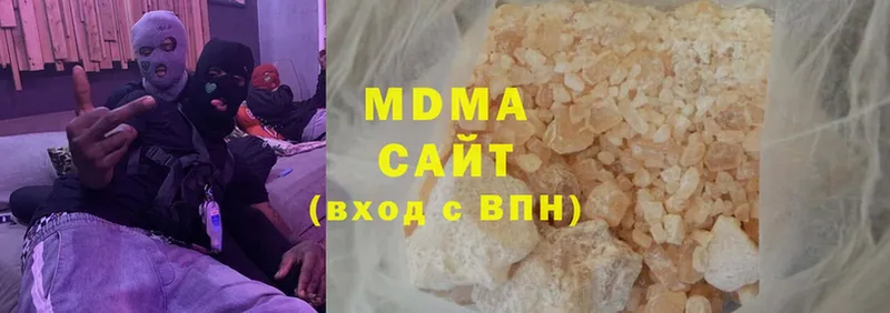 дарнет шоп  Лахденпохья  MDMA кристаллы 