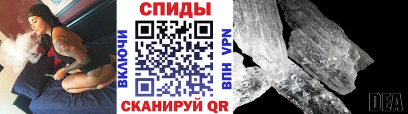 хочу наркоту  Лахденпохья  МЕТАМФЕТАМИН Декстрометамфетамин 99.9% 