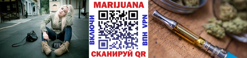 МАРИХУАНА THC 21% Лахденпохья
